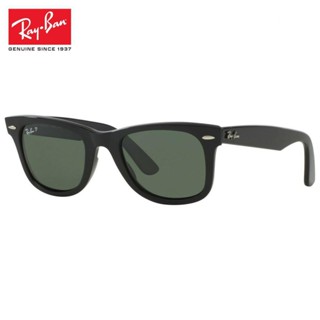 [RayBan Wayfarer แว่นตากันแดด เลนส์โพลาไรซ์ Rb2140 901/58 50 มม. สีดํา HJFO