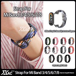 สายนาฬิกาข้อมือไนล่อน ยืดหยุ่น ปรับได้ แบบเปลี่ยน สําหรับ Mi Band 7 Loop Xiaomi Mi Band 8 7 6 5 4 Miband 8