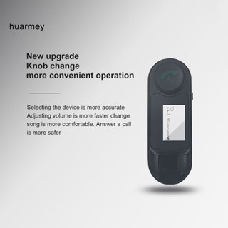 Huarmey B15 อะแดปเตอร์ส่งสัญญาณไร้สาย หน้าจอดิจิทัล LCD USB HiFi บลูทูธ 5.0 2 in 1 สําหรับลําโพงรถยนต์