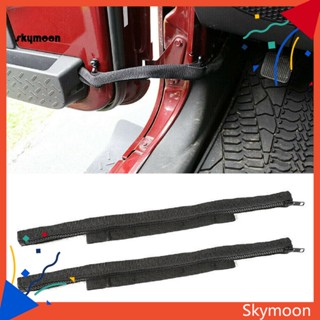 Skym* สายคล้องประตูรถยนต์ มีซิป สีดํา สําหรับ Jeep Wrangler JK 2007-2017