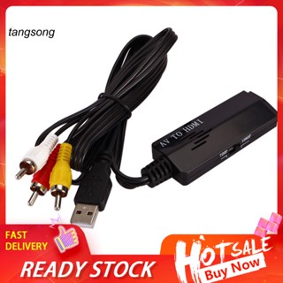 Tang_ อะแดปเตอร์แปลงสายเคเบิ้ลเสียง 1080P HDMI ตัวผู้ เป็นตัวเมีย RCA AV ความคมชัดสูง