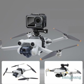 Bang อะแดปเตอร์สกรูขยาย 1 4 สกรู อุปกรณ์เสริม สําหรับ Mini 3 Mini 2 Mini SE Mavic Mini Mavic Air Mounti