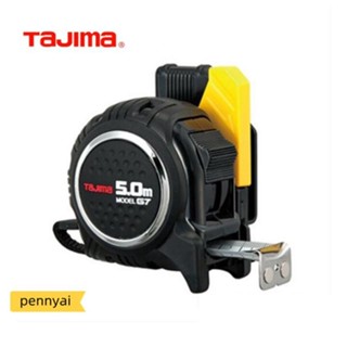 Tajima TAJIMA เทปวัดเหล็ก 5.5 ม. 6.5 ม. สไตล์ญี่ปุ่น