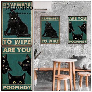 MUVAKO ป้ายสัญลักษณ์ Are You Pooping Cat แนวตลก ทนทาน สําหรับตกแต่งบ้าน ห้องน้ํา 2 ชิ้น