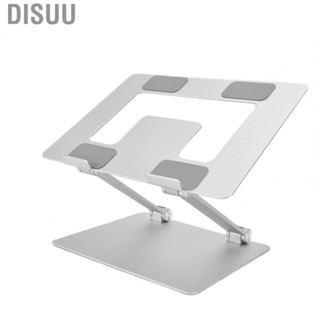 Disuu Stand Collapsible Portable Aluminium Alloy Notebook Support