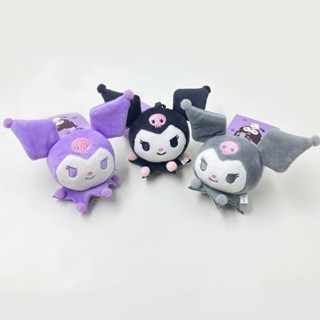 พวงกุญแจ จี้ตุ๊กตา Sanrio Little Devil Kuromi แบบผูกเชือก พับเก็บได้