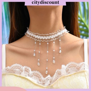 &lt;citydiscount&gt; โช้กเกอร์ลูกไม้ ไข่มุกปลอม คริสตัลเทียม นิ่ม ยาว ประดับพู่ สีขาว หรูหรา ของขวัญ สําหรับเจ้าสาว สร้อยคอ งานแต่งงาน ปาร์ตี้