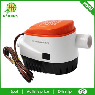 [Toyfulcabin] สวิตช์ปั๊มน้ําใต้น้ําอัตโนมัติ 1100GPH 12V สําหรับเรือ