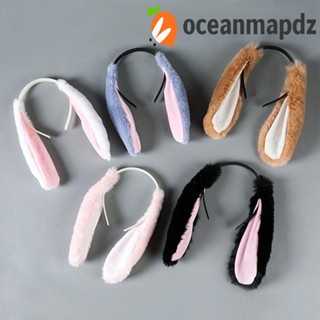 OCEANMAPDZ ที่คาดผม คอสเพลย์ การ์ตูนอนิเมะ หูกระต่าย น่ารัก สําหรับผู้หญิง