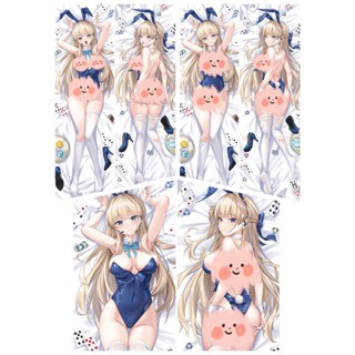 ปลอกหมอน ลายอนิเมะ Blue Archive Itinose Asena Dakimakura ขนาด 50x150 ซม.