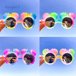 Yonger แว่นกันแดด รูปการ์ตูนมิกกี้ มินนี่ ไล่โทนสี พร็อพถ่ายภาพ สําหรับเด็ก