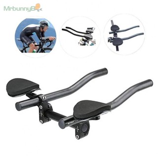 Aerobars อุปกรณ์แฮนด์มือจับ สําหรับรถจักรยานเสือภูเขา