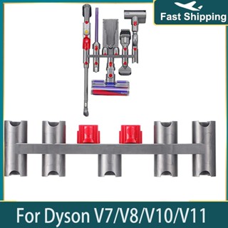 ฐานวางแปรง ที่ชาร์จไนล่อน สําหรับเครื่องดูดฝุ่นสุญญากาศ Dyson V7 V8 V10 V11 K9