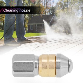 【COLORFUL】Nozzle Accessories IG For High Pressure Cleaner Outdoor Living Durable