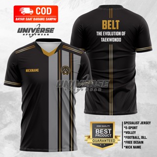 เสื้อเจอร์ซีย์ PENCAK SILAT JERSEY JERSEY KERA SAKTI JERSEY TAEKWONDO JERSEY KARATE V.3=4 - ANKYCLTH.