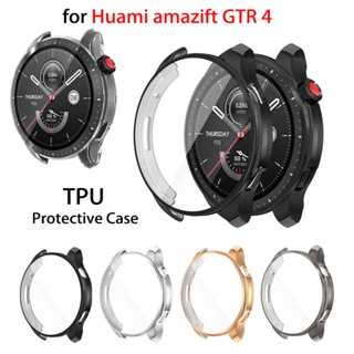 เคสกันรอยหน้าจอ TPU สําหรับ Huami Amazfit GTR 4