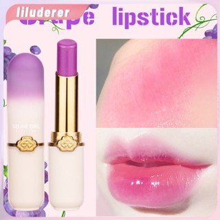 Seline Girl แต่งหน้า Grape Discoloration Jelly Lip Balm ลิปสติกให้ความชุ่มชื้นยาวนาน HO