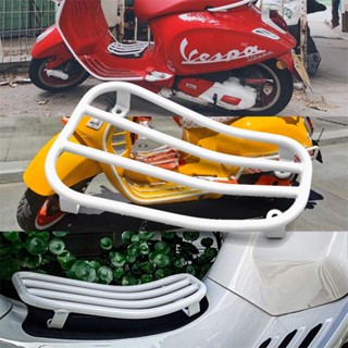 พร้อมส่ง ตะแกรงย่างบาร์บีคิว 6 วัน สําหรับ vespa Spring Sprint 150 GTS300 vespa GTV