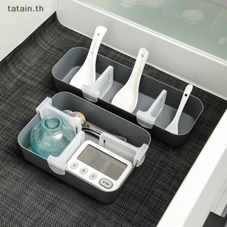 Tatain ชั้นวางของในตู้เย็น 1 ชิ้น