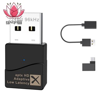 Aptx เครื่องส่งสัญญาณเสียงบลูทูธ 5.2 USB ไม่ต้องใช้ไดรเวอร์ สามารถสลับรหัส APTX ได้ฟรี C