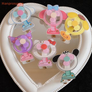 SANRIO Hanprospree&gt; กิ๊บติดผม รูปการ์ตูนอนิเมะ My Melody Cinnamoroll Hello Kitty หมุนได้ สําหรับนักเรียน