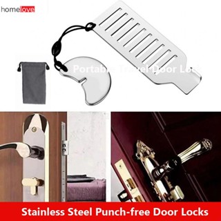 ล็อคประตูแบบพกพา Travel Door Lock Stainless Steel Punch-free Security Privacy Door Lock Self-defense Travel Stopper For Travel Hotel Home homelove