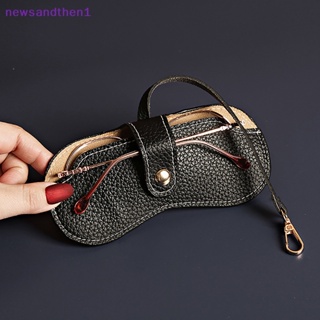 Newsandthen1 แบบพกพา แว่นกันแดด เคส หลากสี กระเป๋าแว่นกันแดด แว่นตา แขนป้องกัน หนัง Pu ผู้หญิง แฟชั่น สร้างสรรค์ ของขวัญที่ดี