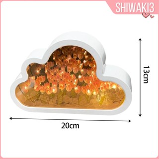 [Shiwaki3] โคมไฟกลางคืน รูปก้อนเมฆ ขนาดเล็ก แฮนด์เมด DIY สําหรับตกแต่งห้องนอน ห้องนั่งเล่น ตั้งโต๊ะ ห้องน้ํา บ้าน