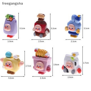 [FREG] พวงกุญแจเรซิ่น จี้การ์ตูนหมู 3D DIY อุปกรณ์เสริม สําหรับตกแต่ง FDH