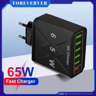 6USB QC3.0 เครื่องชาร์จโทรศัพท์มือถือ Fast Charging Plug UK Charger fore