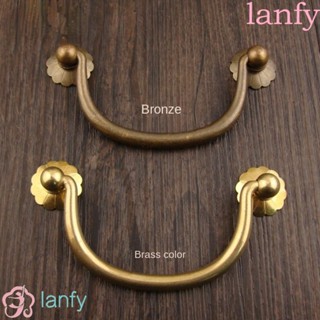 LANFY มือจับประตูลิ้นชัก เฟอร์นิเจอร์ สไตล์โบราณ