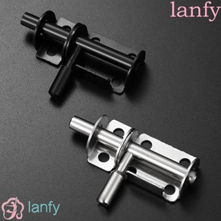 LANFY กลอนประตูชักโครก เพื่อความปลอดภัย