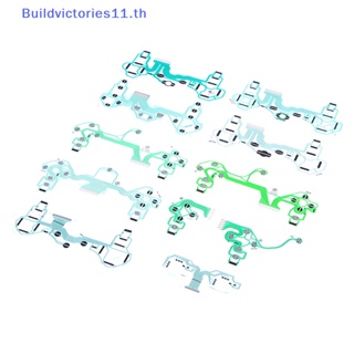 Buildvictories11 SA1Q160A 159A 113A 135A 222A 194A ฟิล์มติดแผงวงจร สําหรับคอนโทรลเลอร์ PS3 PS4 TH