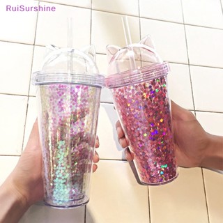 Ruisurshine ใหม่ แก้วน้ําสองชั้น แต่งกลิตเตอร์ พร้อมฝาปิด และหลอดดูด สําหรับเดินทาง ชอปปิ้ง