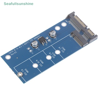 Seaf&gt; อะแดปเตอร์แปลงการ์ด M.2 ngff ssd เป็น 2.5 นิ้ว sata ngff ssd เป็น sata3