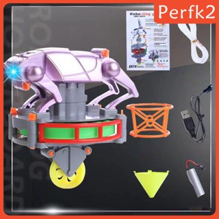 [Perfk2] ของเล่นไฟฟ้า เชือกไจโรสโคป เกมเดินเล่น สําหรับเด็ก และผู้ใหญ่