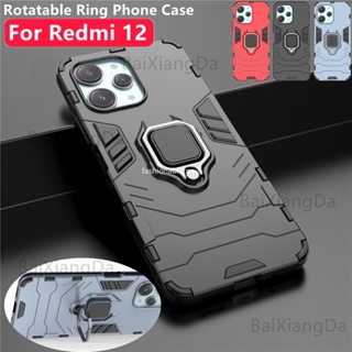 เคสโทรศัพท์มือถือแบบแข็ง กันกระแทก พร้อมแหวนขาตั้ง สําหรับ Redmi 12 C 12 R 12R 12C 11A 1 2C 11 A Redmi12C Redmi12R Redmi11A 2023