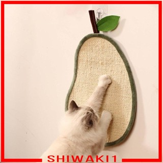 [Shiwaki1] แผ่นข่วนเล็บแมว เฟอร์นิเจอร์ กันการสึกหรอ สําหรับแมว