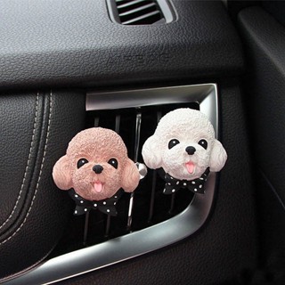 Creative Car Perfume Teddy Dog Head Fragrant Stone Air Outlet Clip Cartoon Aroma Fragrance Car Accessories Gift Cute Car Decoration  car interior accessories