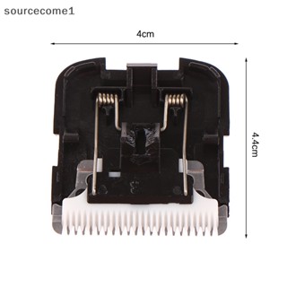 [sourcecome1] ใหม่ หัวใบมีดเซรามิก แบบเปลี่ยน สําหรับเครื่องตัดผม Enchen Boost