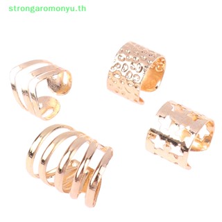 Strongaromonyu ต่างหูสตั๊ด แบบแบน เครื่องประดับแฟชั่น เซ็กซี่ สําหรับผู้หญิง 1 ชุด