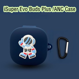 【จัดส่งรวดเร็ว】เคสหูฟัง แบบนิ่ม ลายการ์ตูน สําหรับ iSuper Evo Buds Plus Gaming ANC Air iSuper Evo Buds Plus ANC