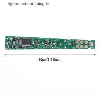 Righteousflourishs.th ใหม่ เมนบอร์ดควบคุมแปรงสีฟันไฟฟ้า HX9370 HX9340 HX9350 Sonicare HX93 1 ชิ้น