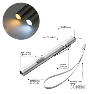 I4otpc ปากกาไฮไลท์ สเตนเลส ชาร์จ USB ไฟฉาย LED แบตเตอรี่ลิเธียม ขนาดเล็ก