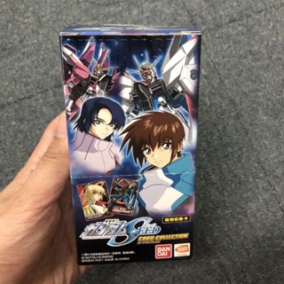 Bandai BANDAI การ์ดเก็บสะสม กันดั้ม SR Kiraks MS GZFG