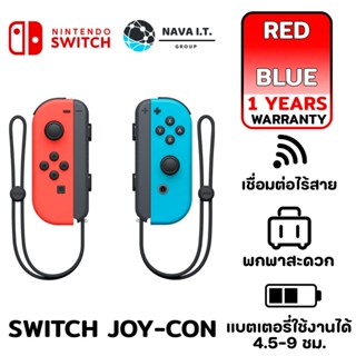 COINSคืน15%⚡FB9JMZV6⚡ NINTENDO SWITCH JOY CON CONTROLLER NEON RED &amp; NEON BLUE รับประกันศูนย์ไทย 1ปี