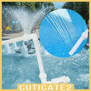 [Cuticate2] สปริงเกลอร์น้ําพุ อุปกรณ์เสริม สําหรับตกแต่งสระว่ายน้ํา