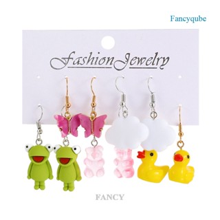 Fancy ต่างหูห้อย จี้รูปกบ หมี ก้อนเมฆ กัมมี่ กบ สัตว์ 5 คู่ ต่อชุด สําหรับผู้หญิง