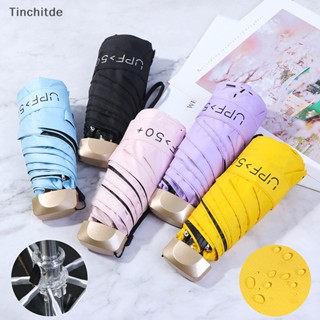 [Tinchitde] ร่มกันแดด ป้องกันรังสียูวี กันลม ขนาดเล็ก พับได้ 5 ชิ้น