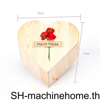 (runbu) กล่องไม้ รูปหัวใจ สําหรับใส่สบู่ ดอกไม้จําลอง เครื่องประดับ ของขวัญวันเกิดหญิง